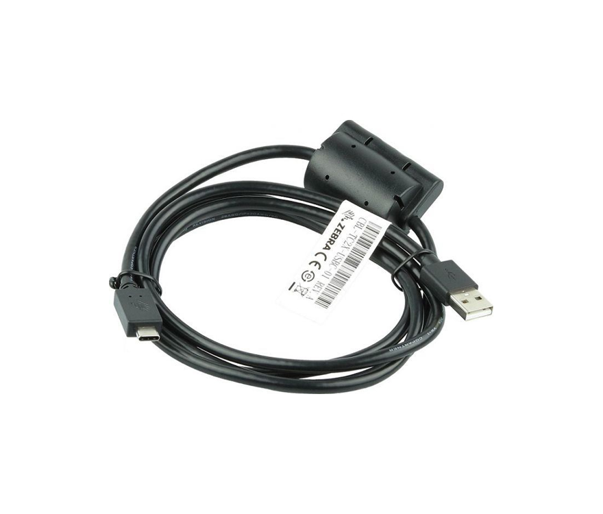 CHG-AUTO-USB1-01 - Zebra USB Cigarette Lighter Adapter Plug